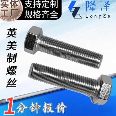 工程安装配套