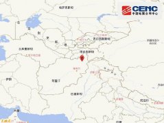 阿富汗发生5.4级地震 震源深度200千米